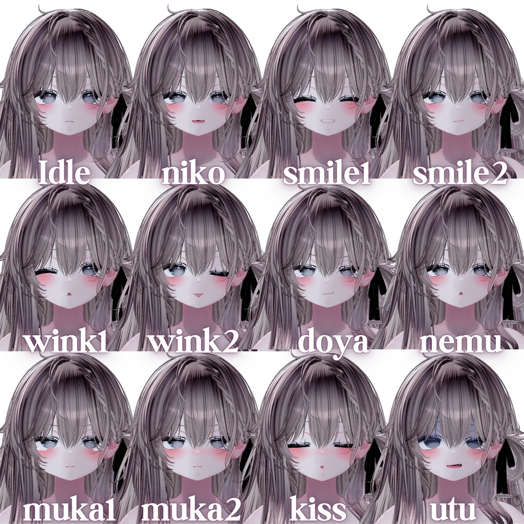 【しなの/Shinano】お姉さんっぽい表情/もえもえ表情 セット 各20個+24個