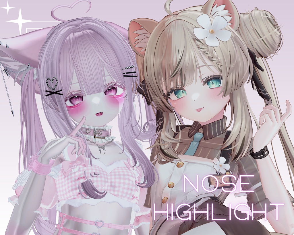 【マヌカ/manuka】お鼻のハイライト