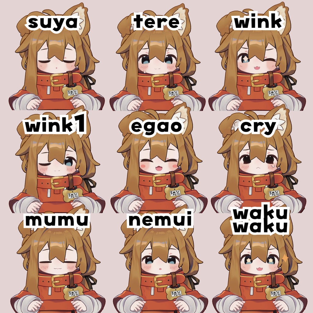 【kipfel/まめひなた】まるっこ表情セット!!