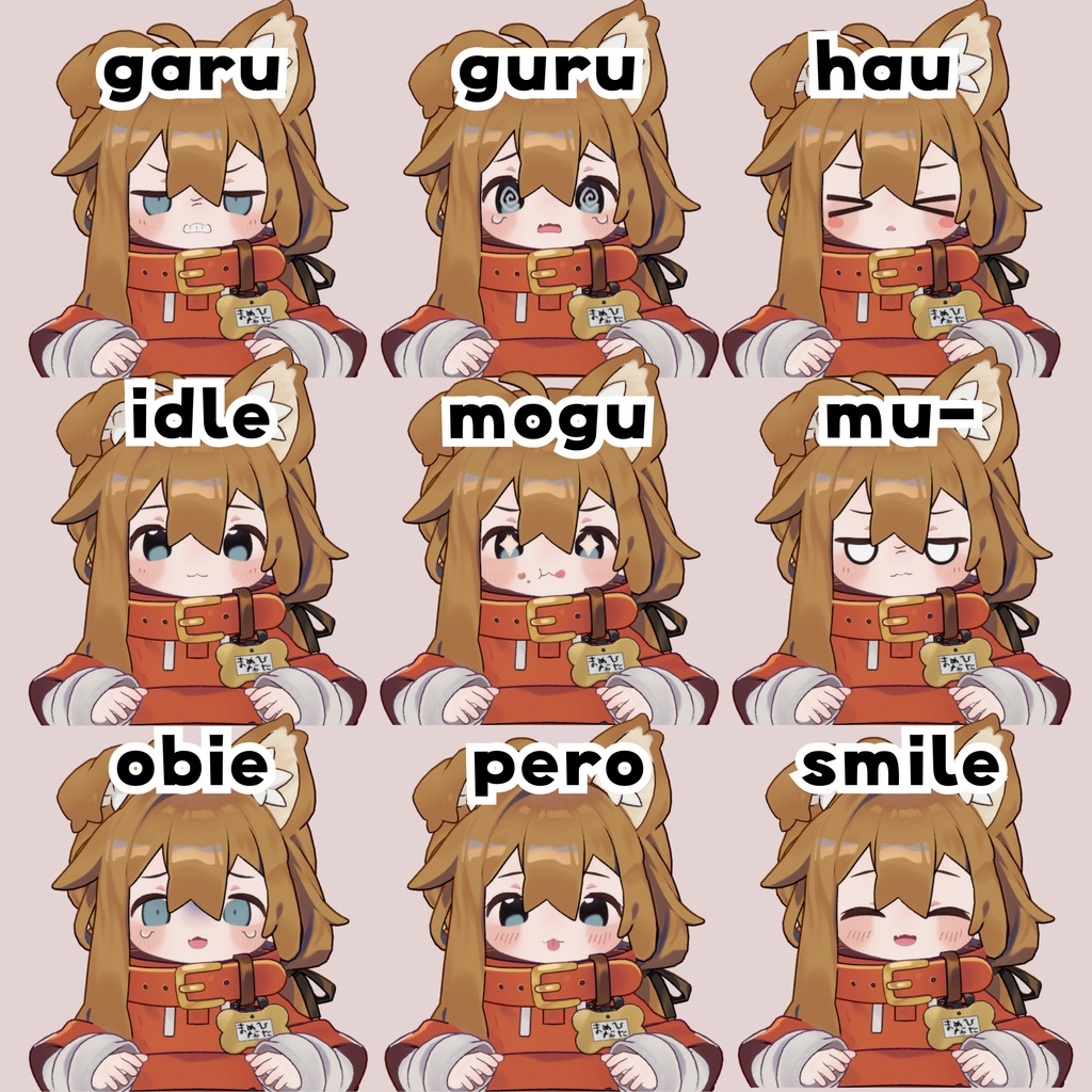 【kipfel/まめひなた】まるっこ表情セット!!