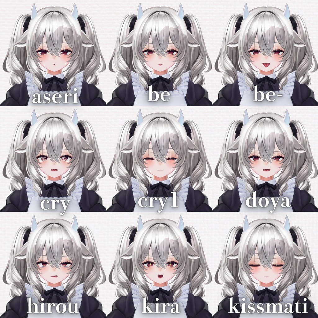 【Milltina/ミルティナ】表情アニメーション 全30種類