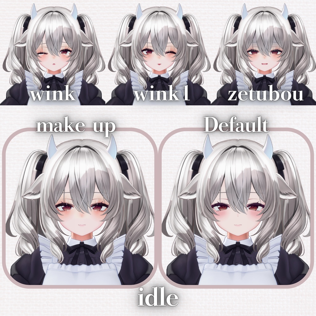 【Milltina/ミルティナ】表情アニメーション 全30種類