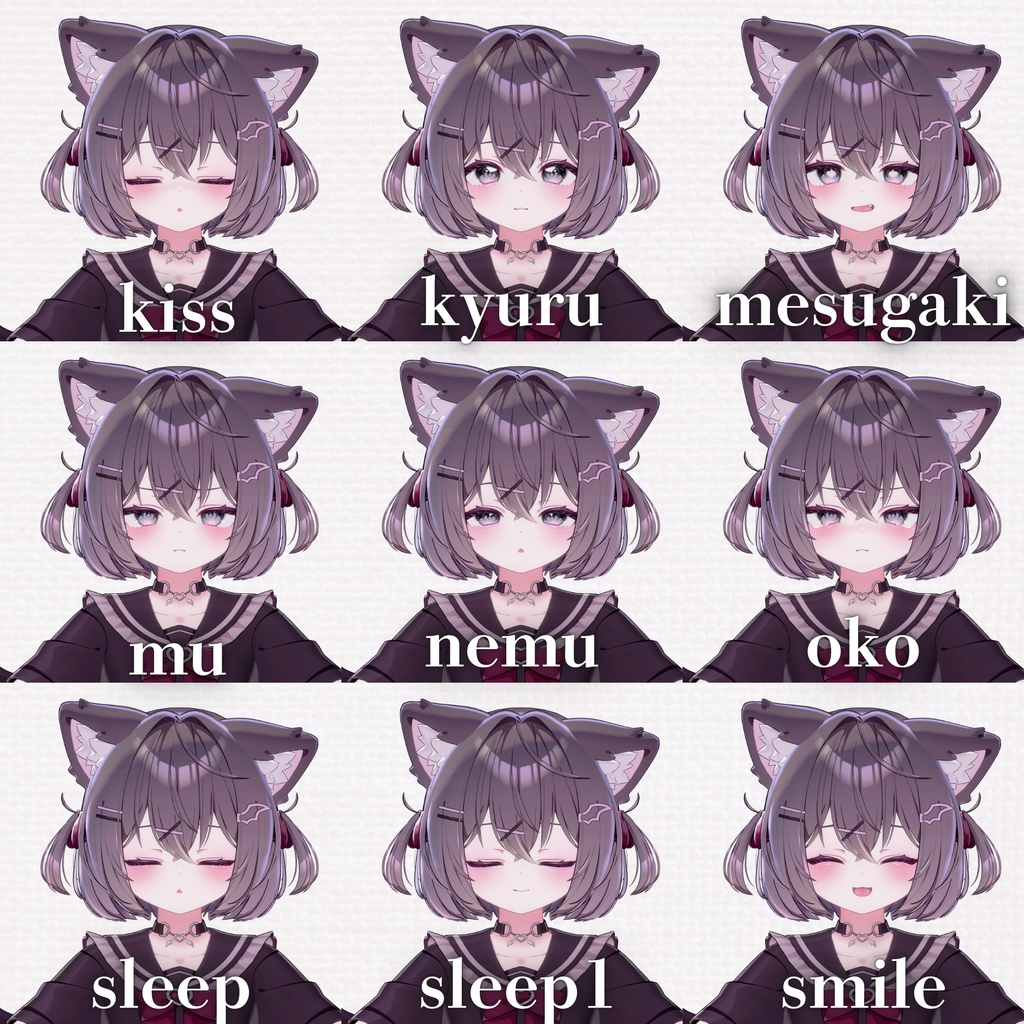 【Chocolat/ショコラ】表情アニメーション 全27種類