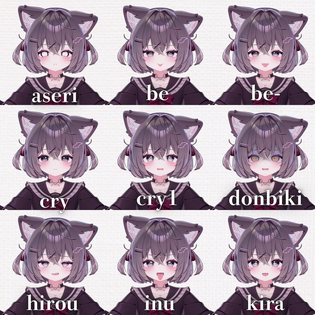 【Chocolat/ショコラ】表情アニメーション 全27種類