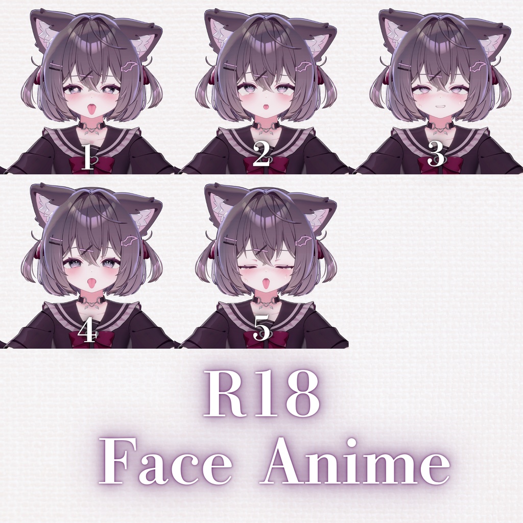 【Chocolat/ショコラ】表情アニメーション 全27種類