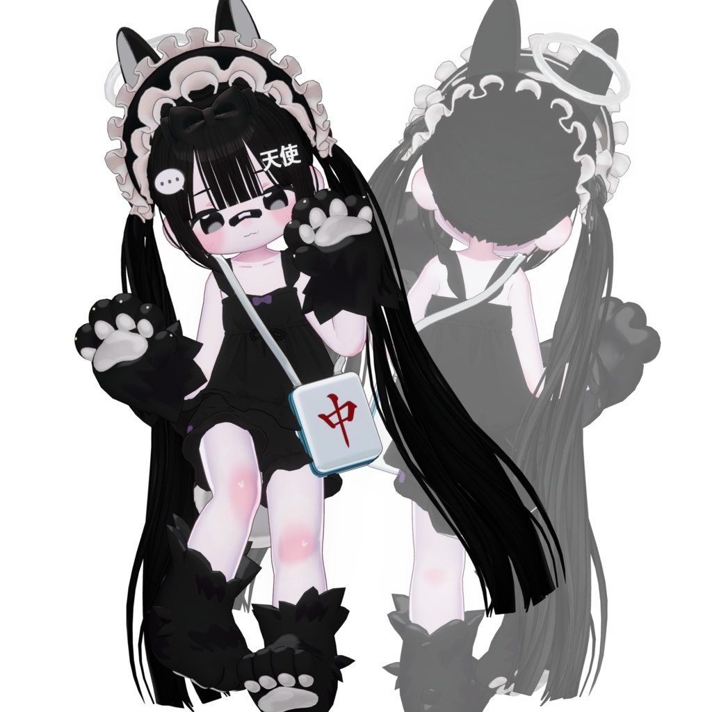 【7アバター対応】中のバッグ chun no bag