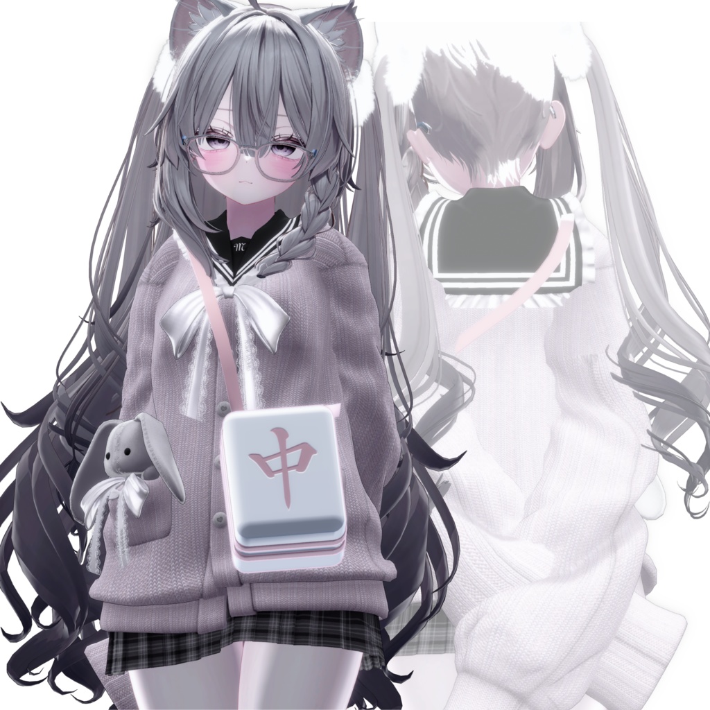 【7アバター対応】中のバッグ chun no bag