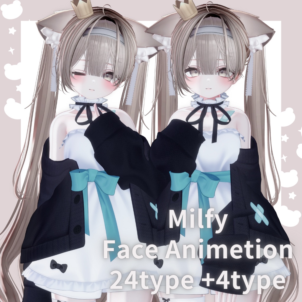 【Milfy/ミルフィ】表情アニメーション 全28種類+7種類