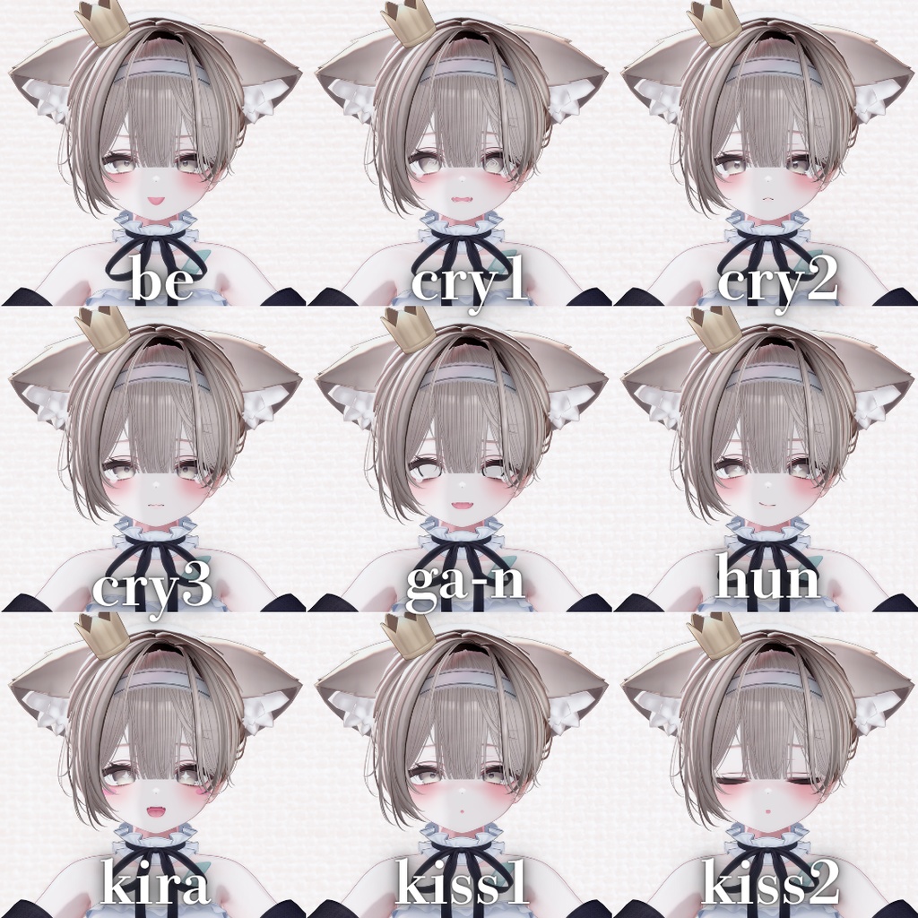 【Milfy/ミルフィ】表情アニメーション 全28種類+7種類