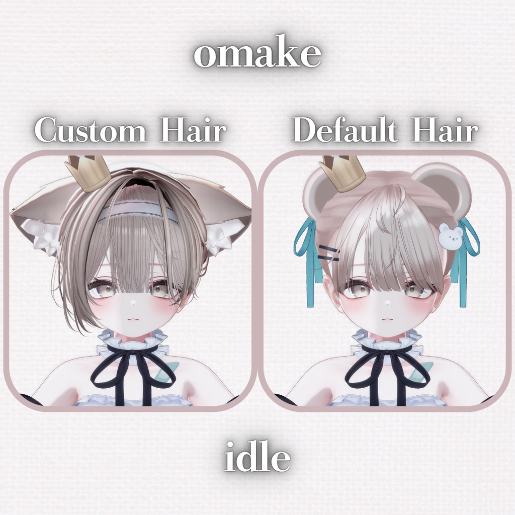 【Milfy/ミルフィ】表情アニメーション 全28種類+7種類