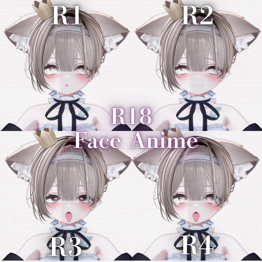 【Milfy/ミルフィ】表情アニメーション 全28種類+7種類