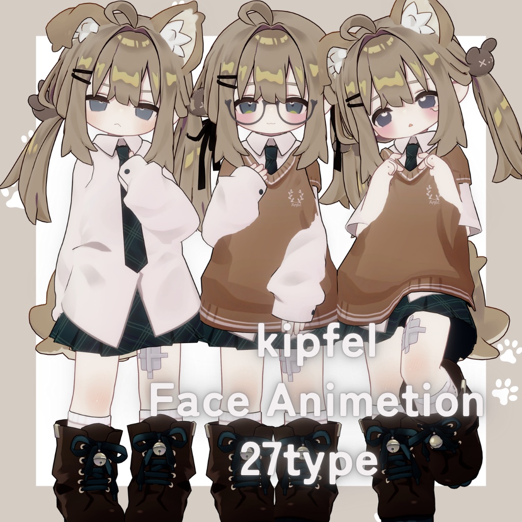 【kipfel/キプフェル】愛されわんちゃん表情セット 27種類