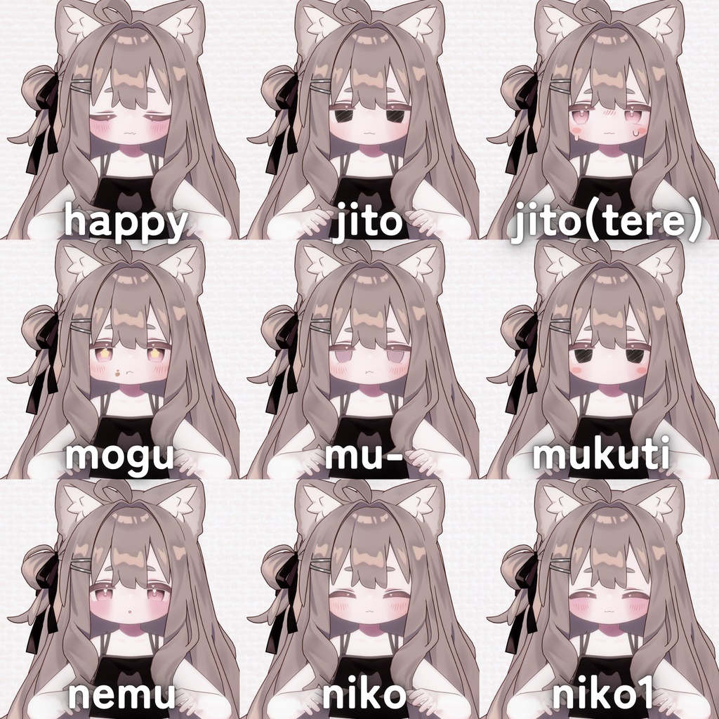 【kipfel/キプフェル】ちょうかわいい表情セット【無料版あり】