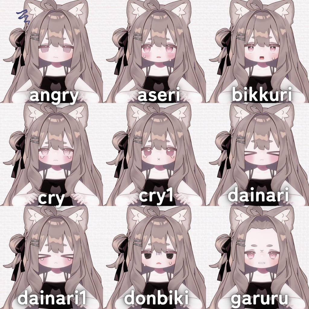 【kipfel/キプフェル】ちょうかわいい表情セット【無料版あり】