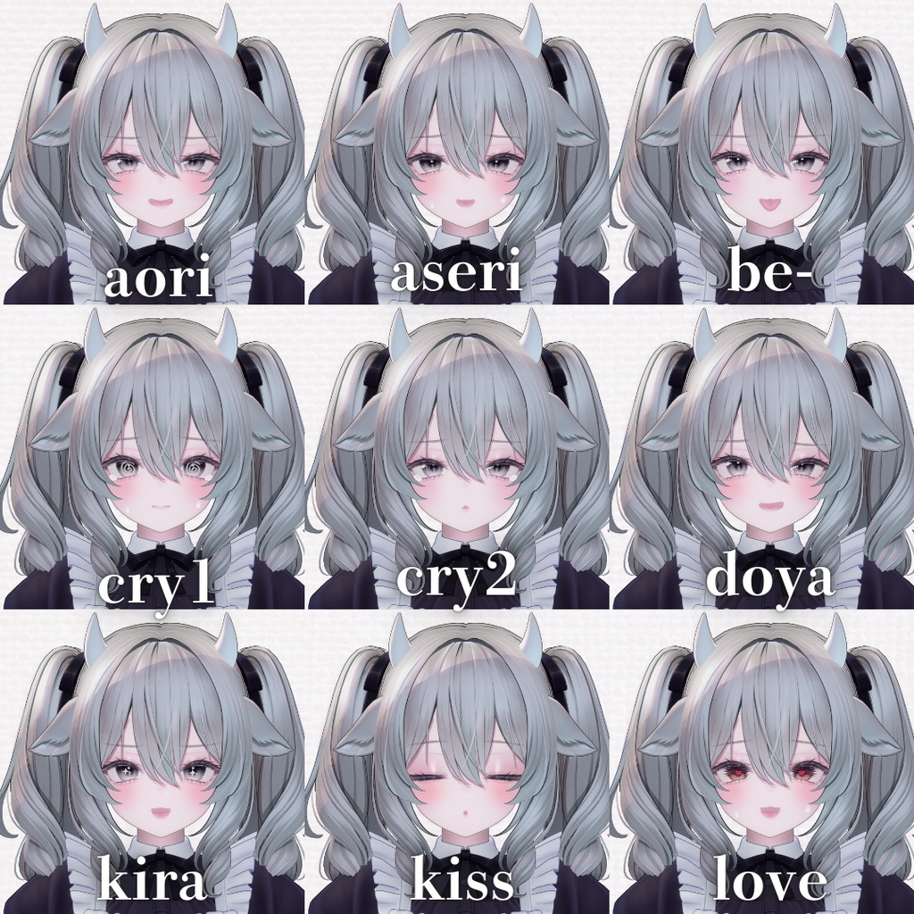 【Milltina/ミルティナ】表情アニメーション 全20種類