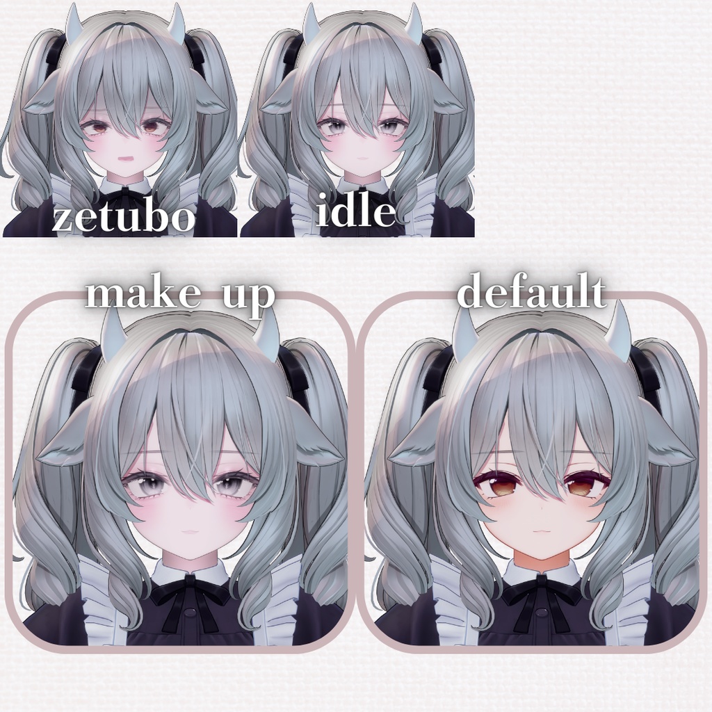 【Milltina/ミルティナ】表情アニメーション 全20種類