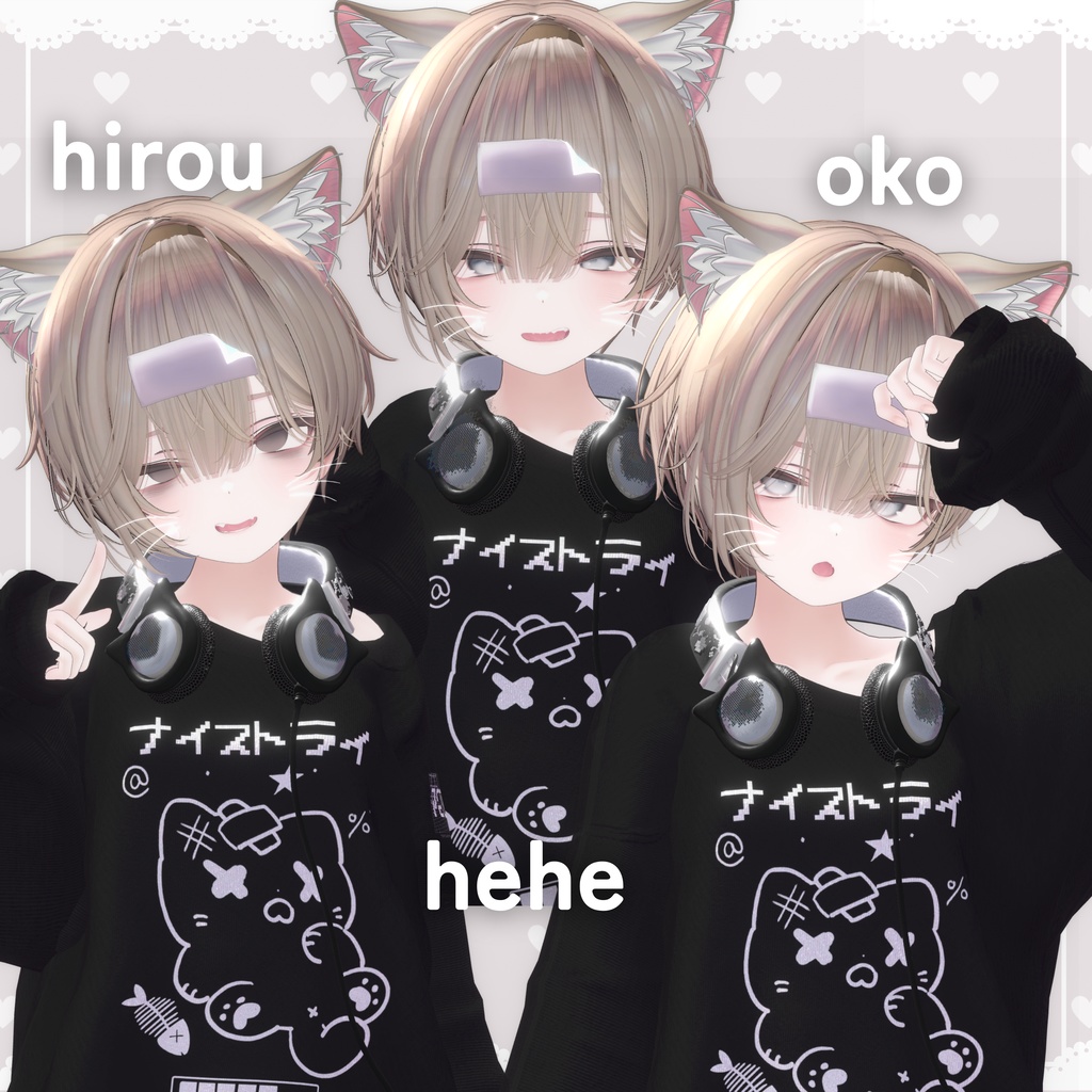 【Milfy専用】ミルフィくん化BlendShapes/表情アニメーションセット