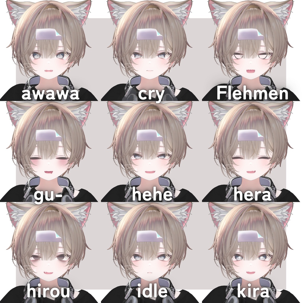 【Milfy専用】ミルフィくん化BlendShapes/表情アニメーションセット