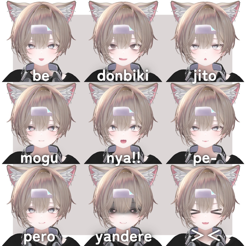 【Milfy専用】ミルフィくん化BlendShapes/表情アニメーションセット