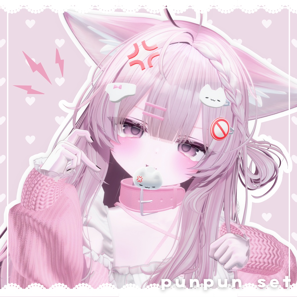 【SALE!!】ぷんぷん&あせあせ アクセサリーセット!