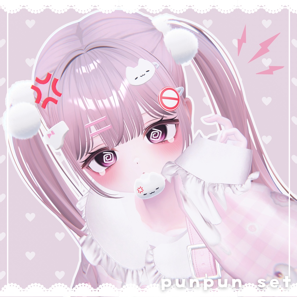 【SALE!!】ぷんぷん&あせあせ アクセサリーセット!