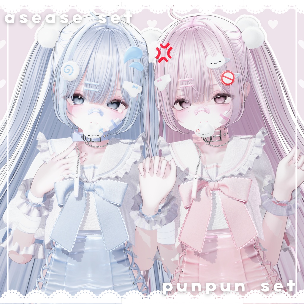 【SALE!!】ぷんぷん&あせあせ アクセサリーセット!