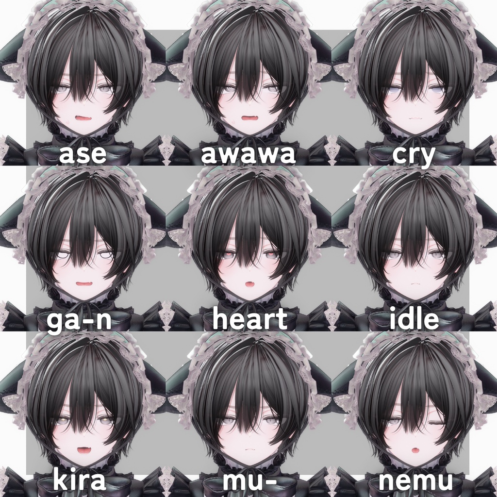 【Shinano専用】しなのくん化BlendShapes/表情アニメーションセット