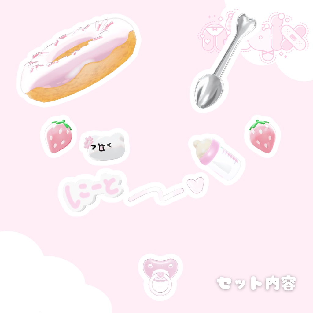 SALE 🍓 Eat Me! ヘアアクセサリー&おしゃぶりセット 🍩♡