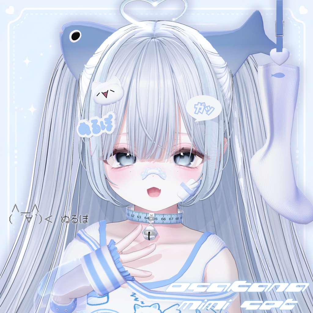【SALE !!】🐟️ おさかなみみSET ( ´∀`)<ぬるぽ