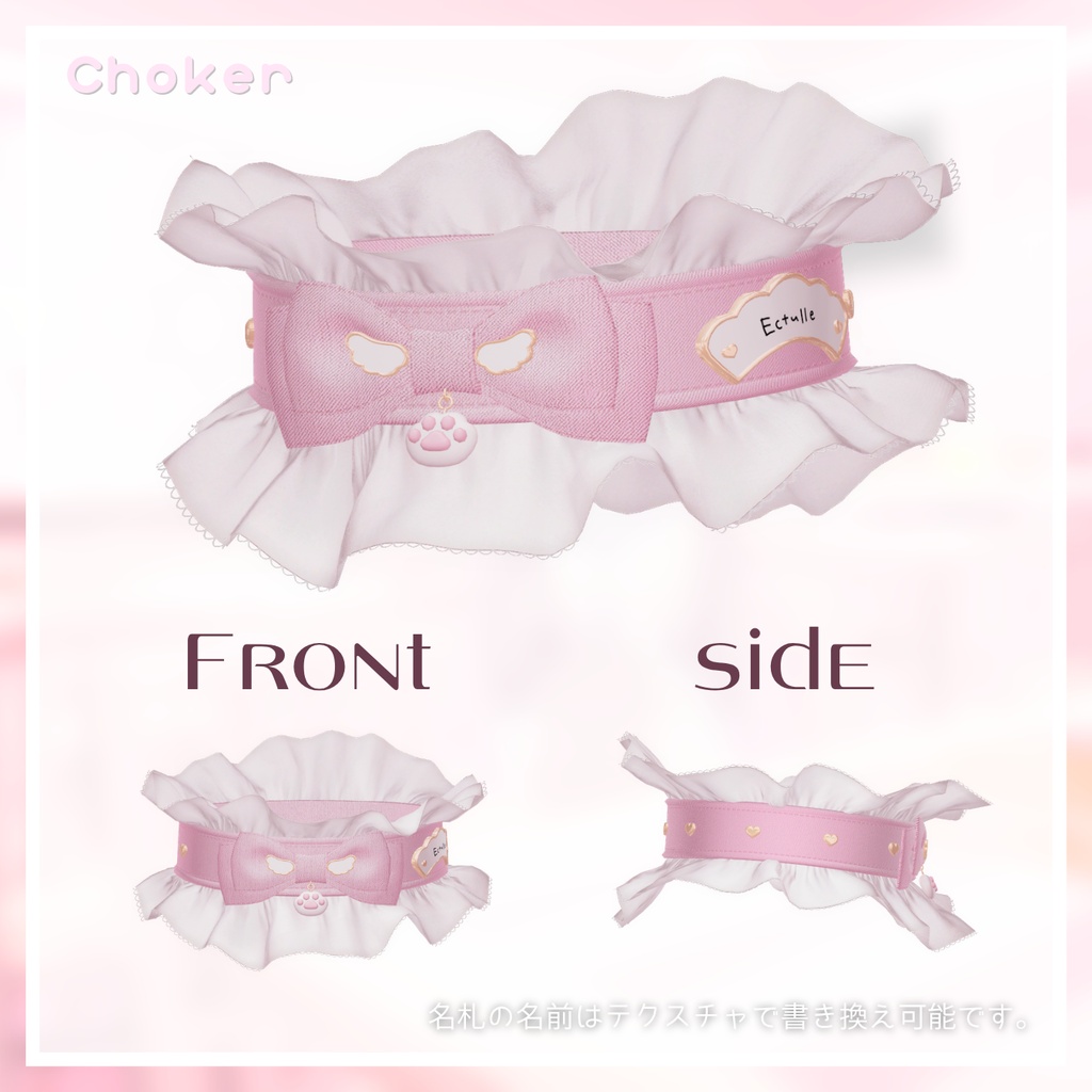 【Hair accessory & Choker 】Ectulle Anniversary Maid Set ♡
