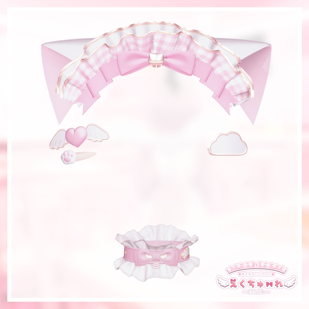 【Hair accessory & Choker 】Ectulle Anniversary Maid Set ♡