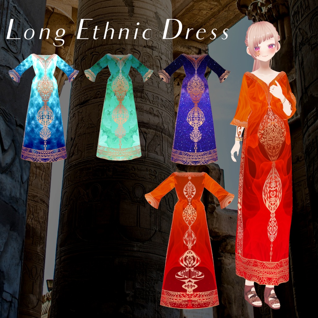 Vroid【無料/Free】Ethnic Dress Set
