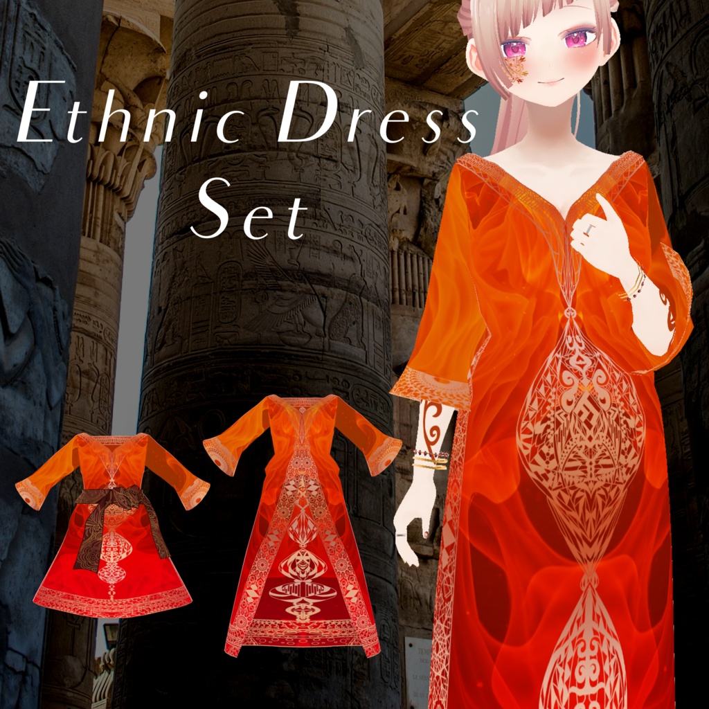 Vroid【無料/Free】Ethnic Dress Set