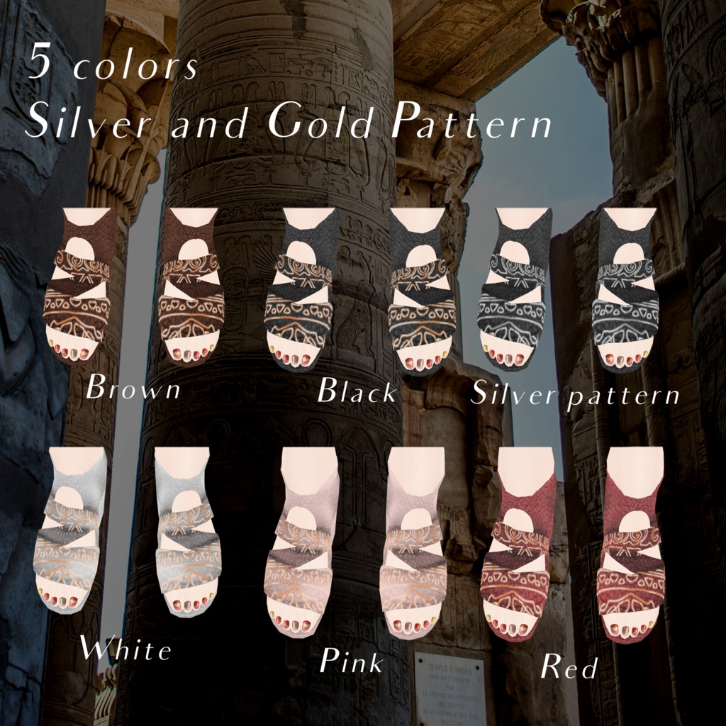 Vroid【無料/Free】Ethnic Sandal