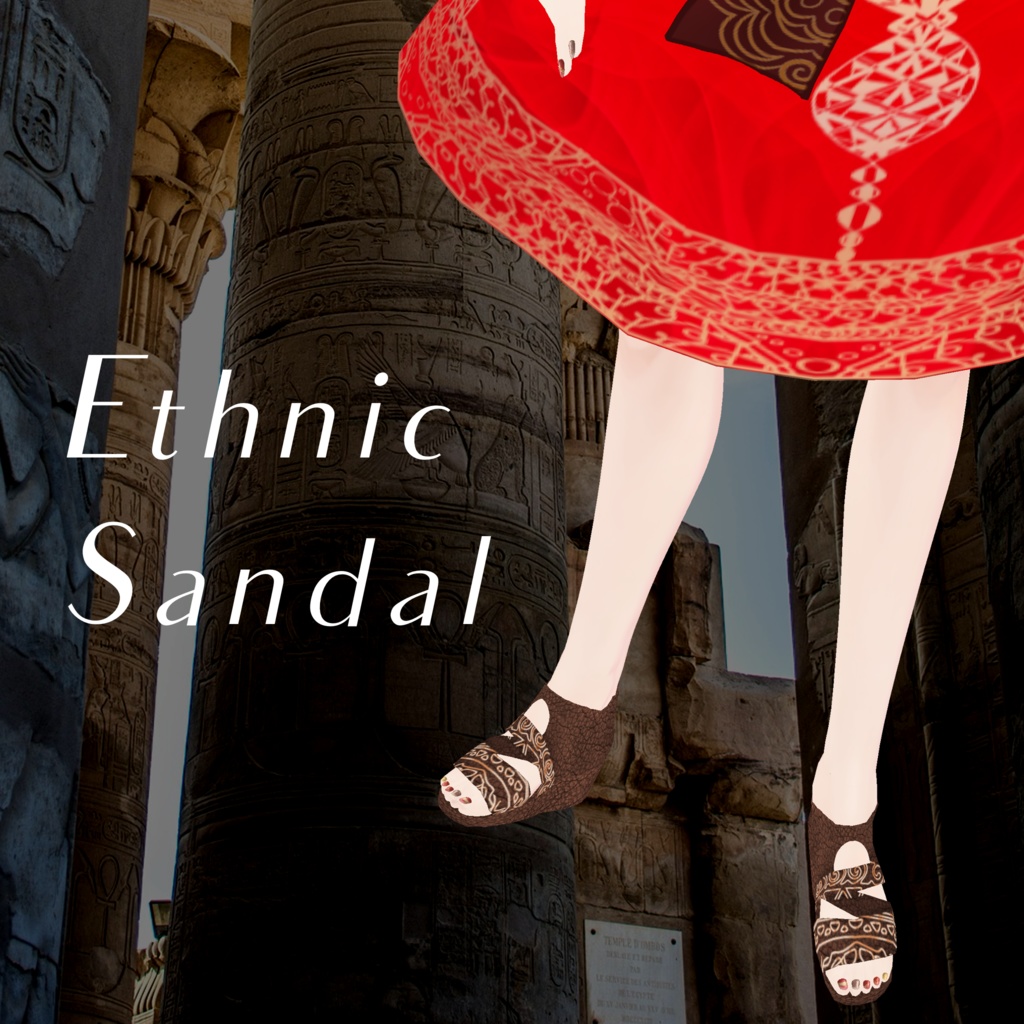 Vroid【無料/Free】Ethnic Sandal
