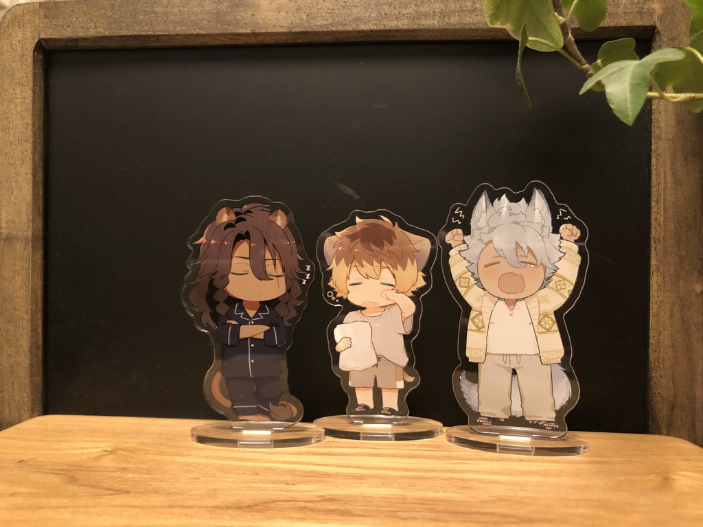 【受付終了】くつろぎアクリルスタンド