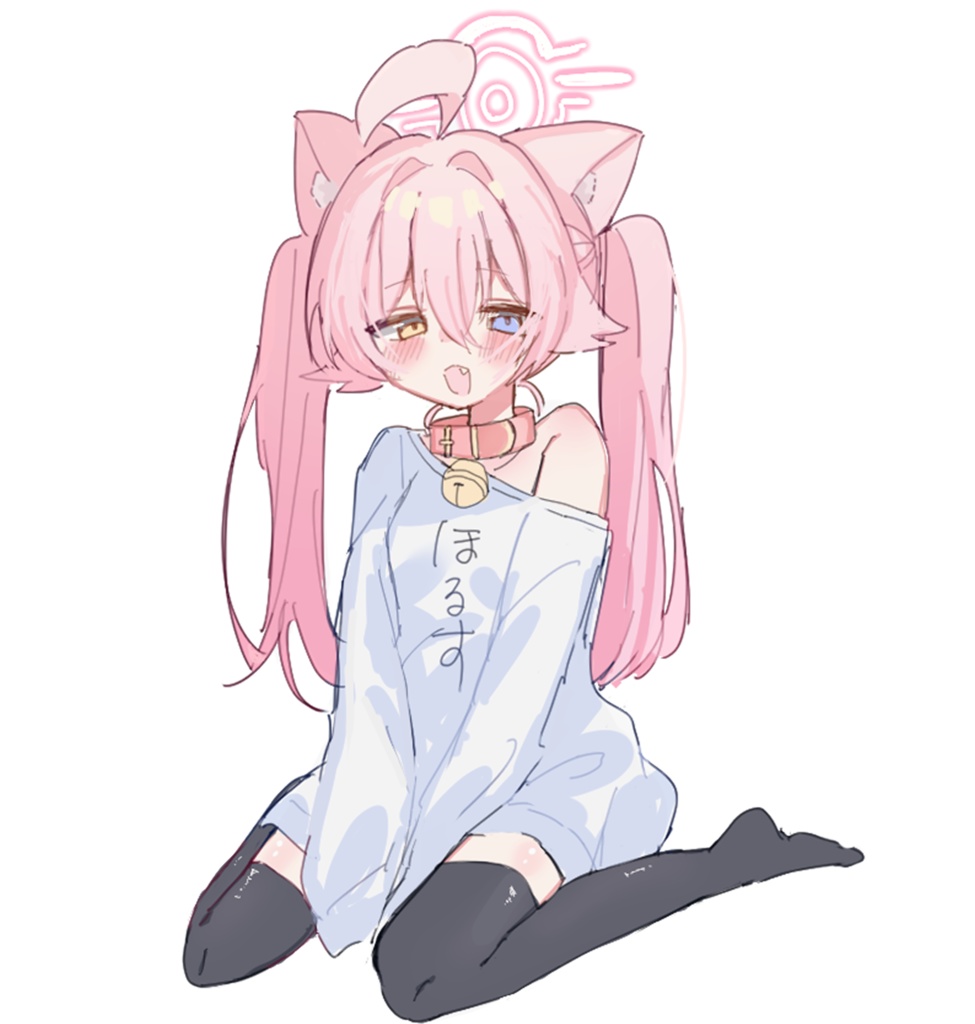 ゆるゆるホシノBIGくっしょん