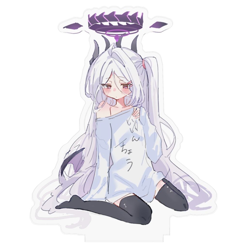 ゆるゆるヒナあくすた