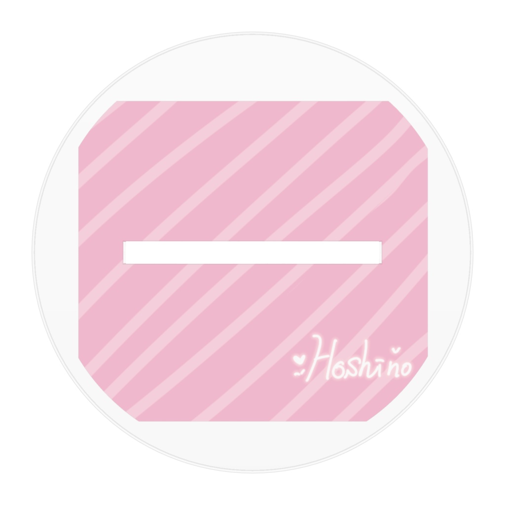 ゆるゆるホシノあくすた