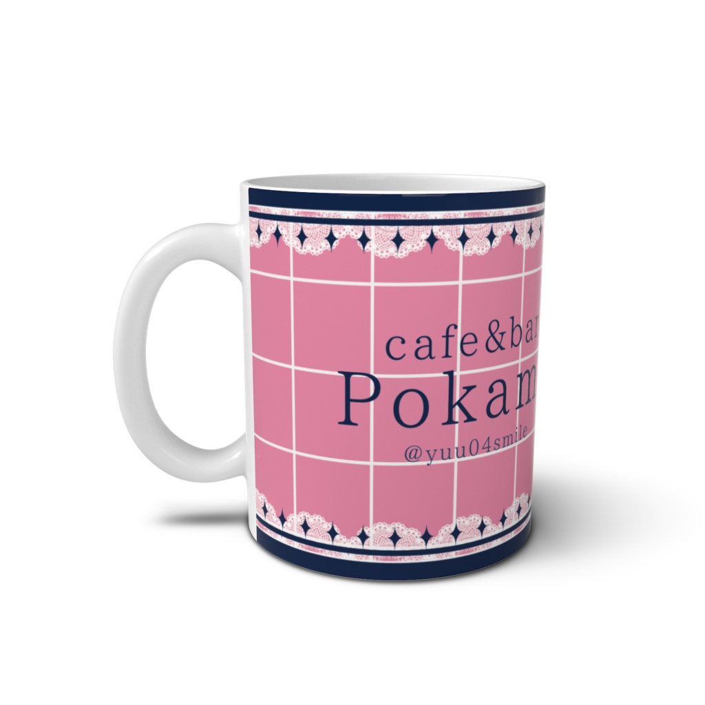 ゆうの喫茶店マグカップ