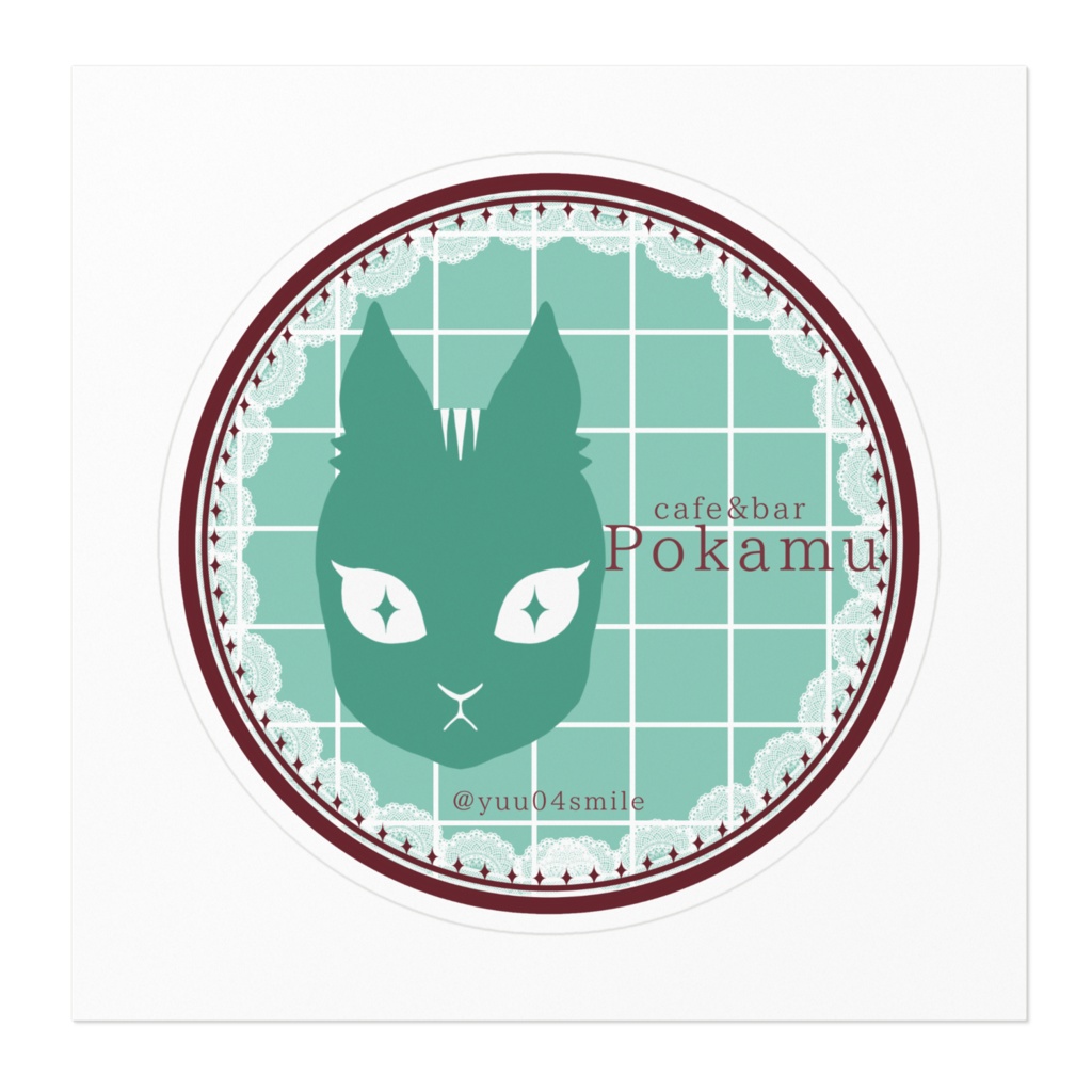 ゆうの喫茶店ステッカー うver.