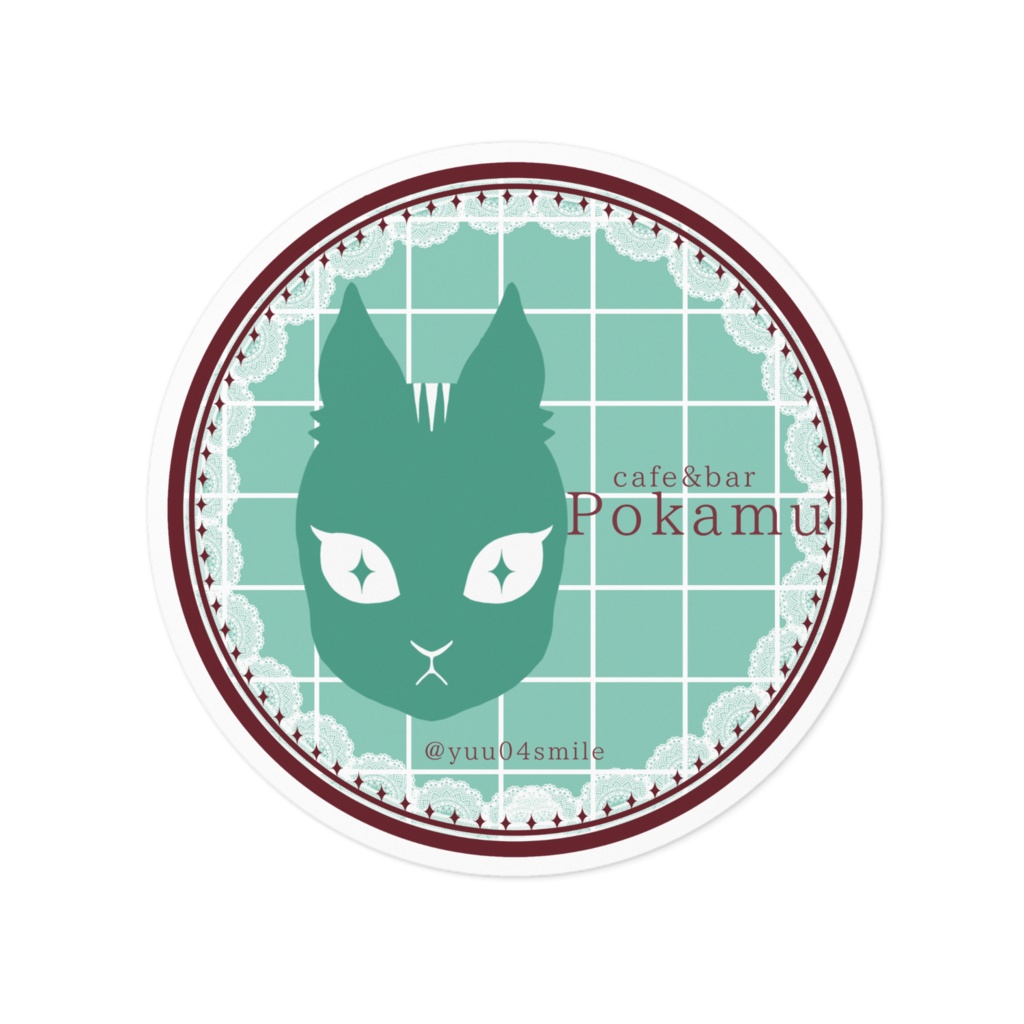 ゆうの喫茶店ステッカー うver.