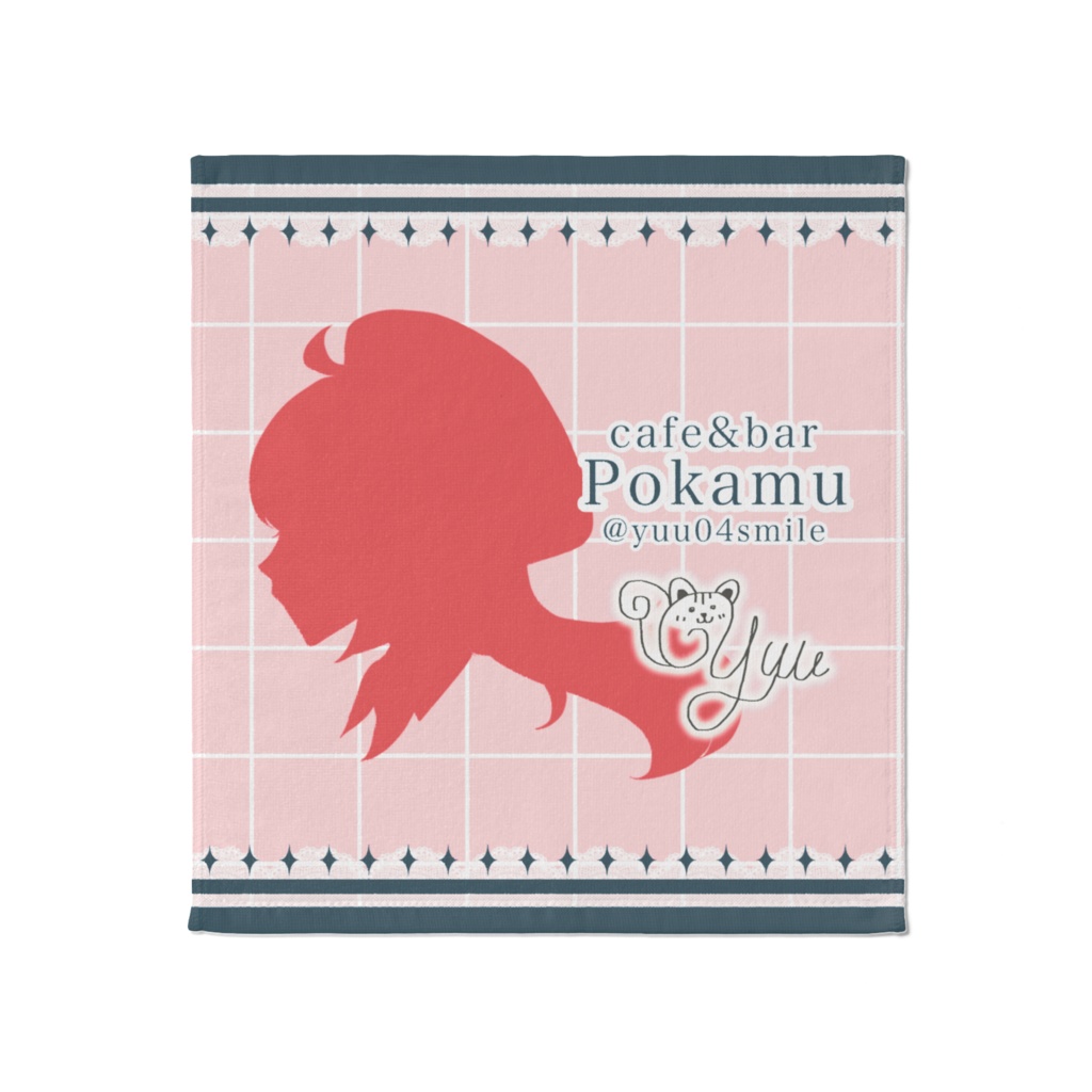 ゆうの喫茶店 オリジナルタオル
