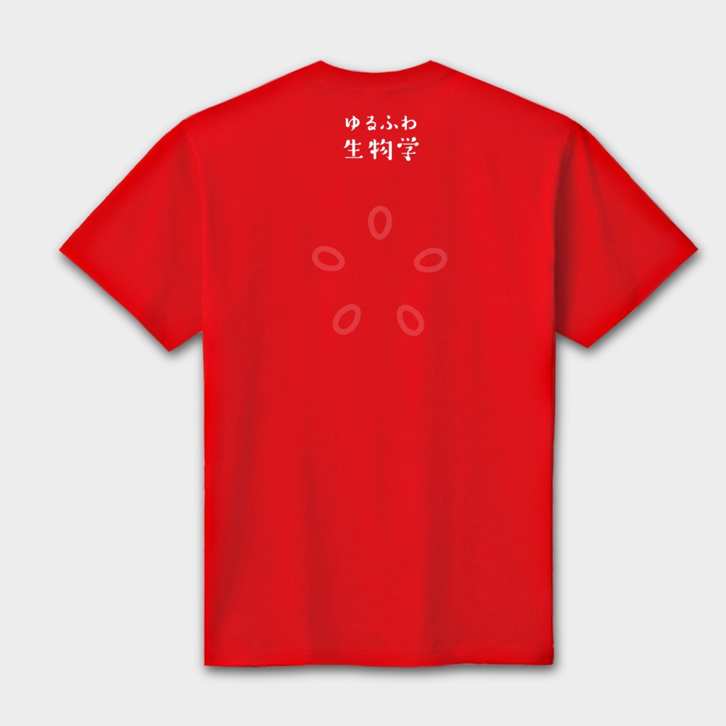 カシパンTシャツ【ゆるふわ生物学】