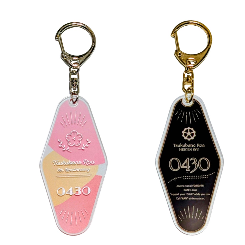 衝羽根ロア｜モーテルアクリルキーホルダー