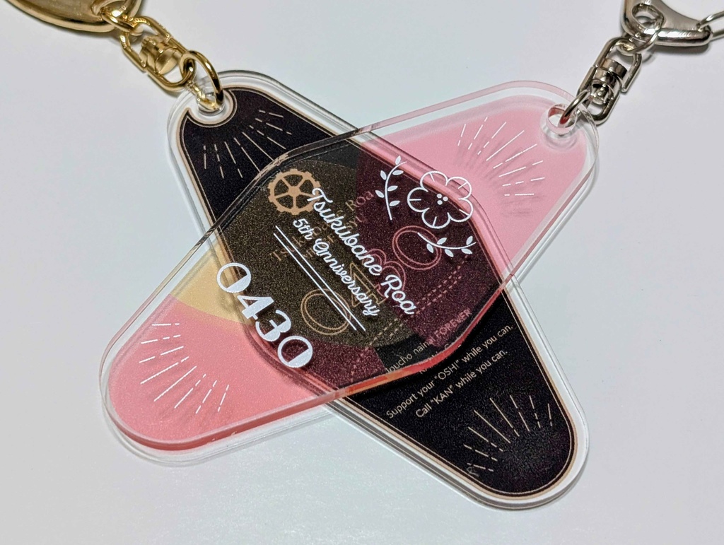 衝羽根ロア|モーテルアクリルキーホルダー