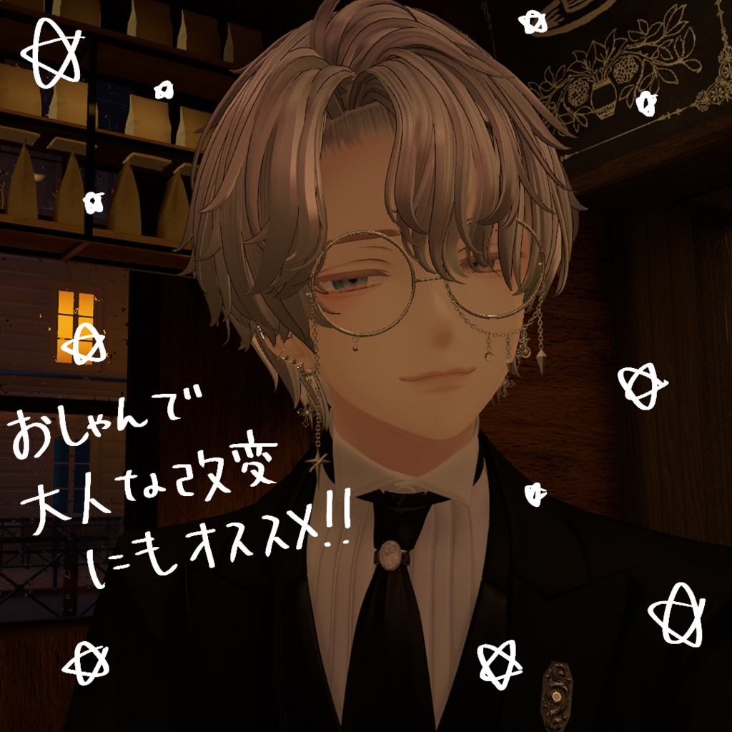 【VRchat】メロい!?水瀬メイクテクスチャ