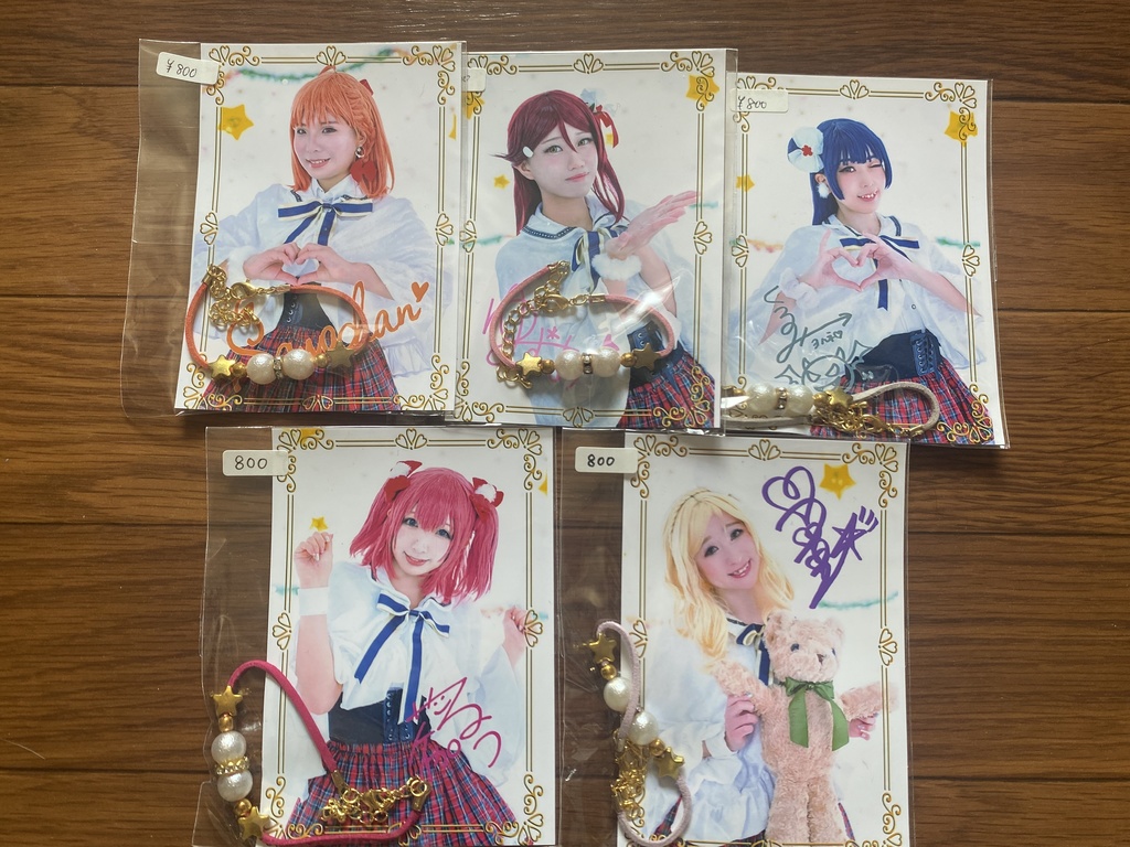 ブレスレット☆ブロマイド付き