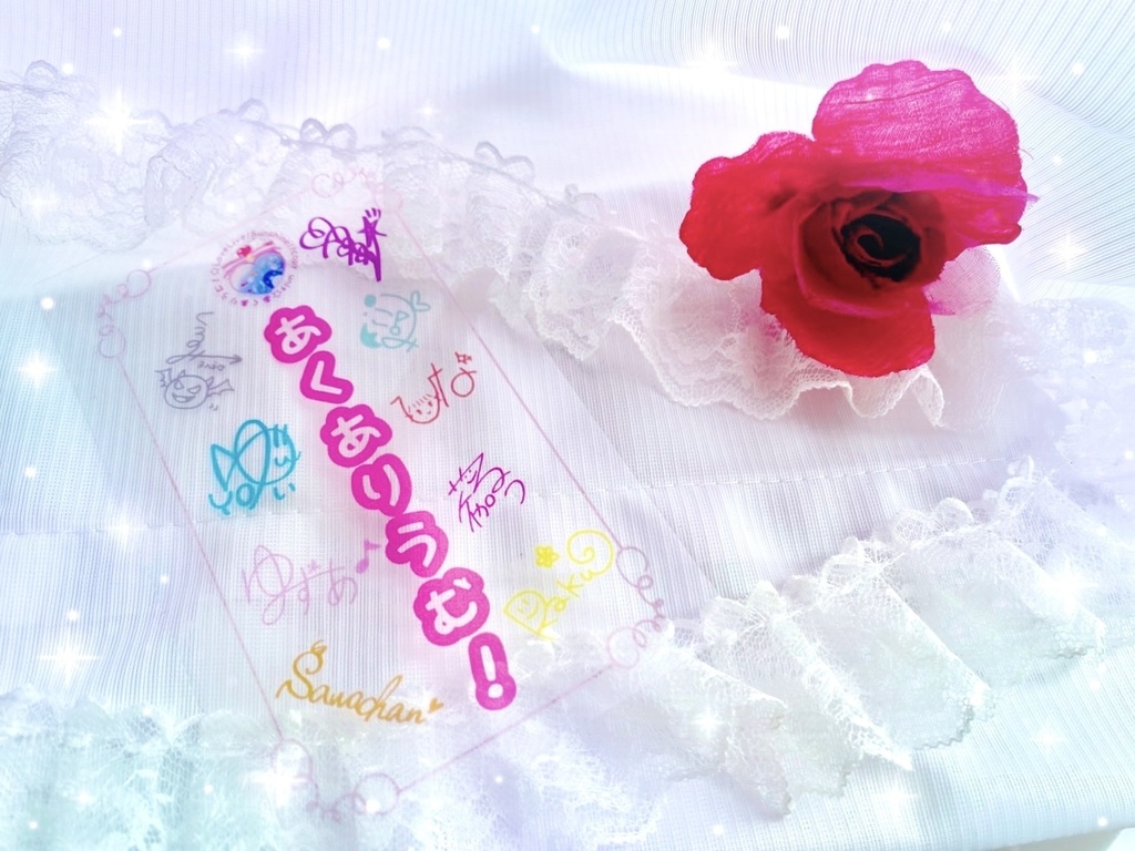 🆕キンブレシート(新)