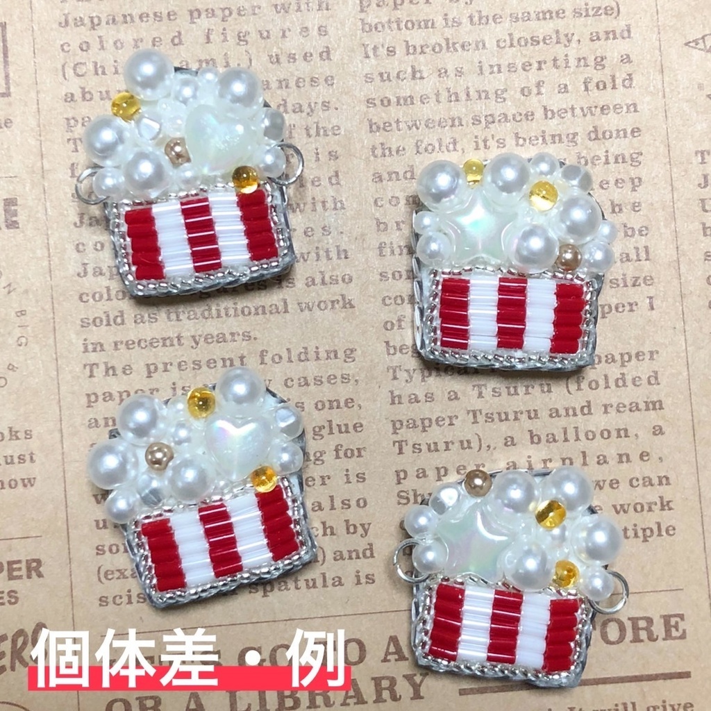 ポップコーン ポシェット 3Dメガネ